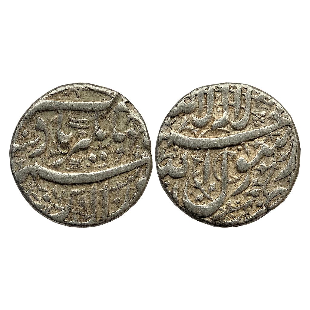Mughal Jahangir Ahmadnagar Mint Silver Rupee