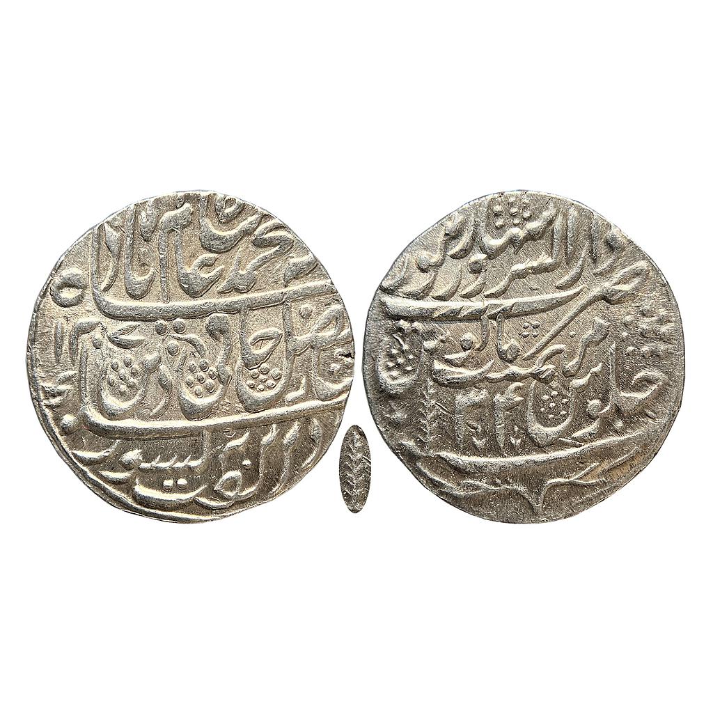IK Maratha Confideracy INO Shah Alam II Dar-ul-Sarur Saharanpur Mint Silver Rupee