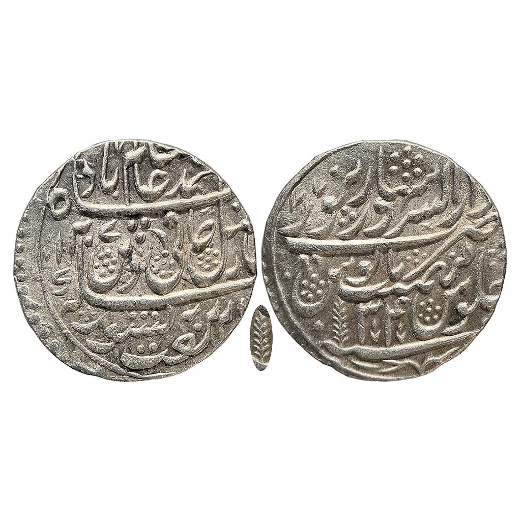 IK Maratha Confideracy INO Shah Alam II Dar-ul-Sarur Saharanpur Mint Silver Rupee