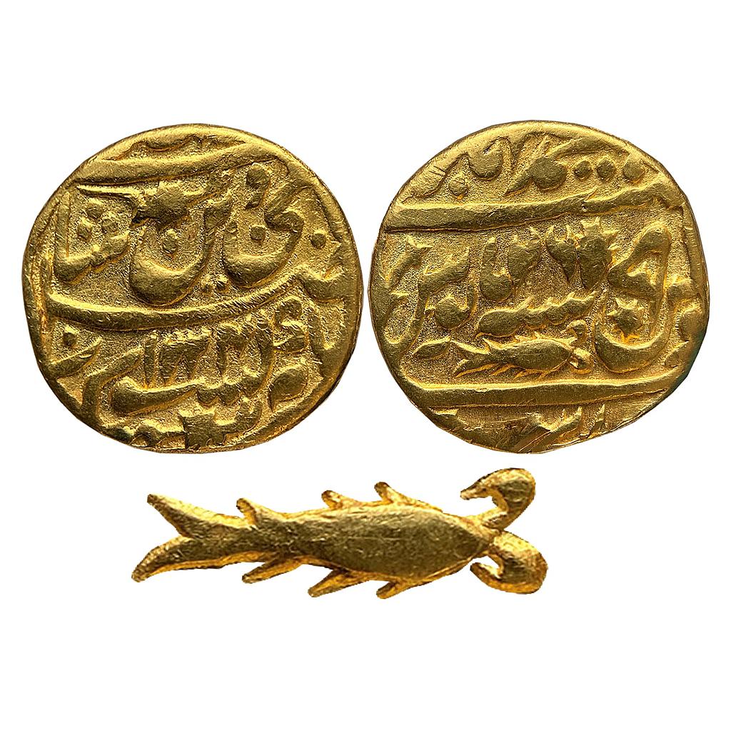 IPS Awadh State Sadat Ali Khan II INO Shah Alam II Muhammadabad Banaras Mint Gold Mohur Ashrafi
