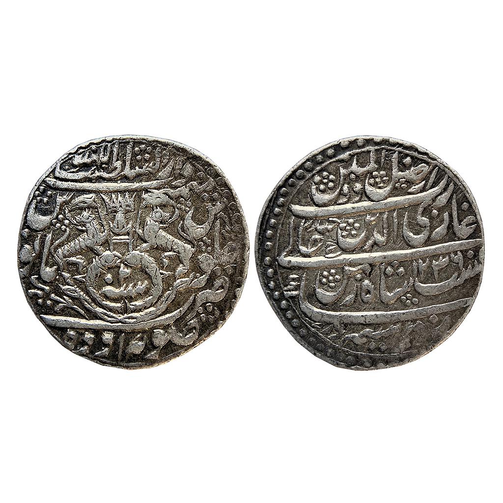 IPS Awadh State Ghazi-ud-Din Haidar Dar al-Sultanate Lakhnau Suba Awadh Mint Silver Rupee