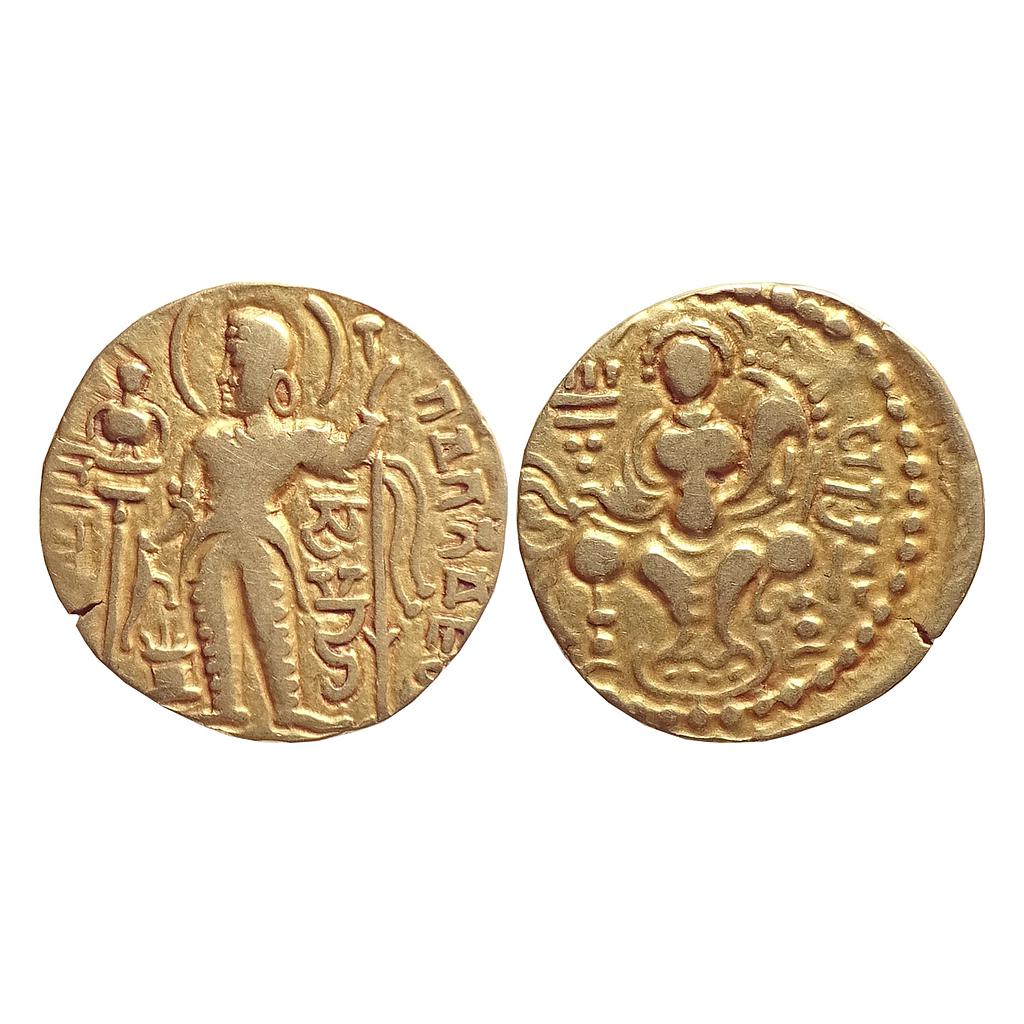 Ancient Gupta Empire Samudra Gupta I Gold Dinar of Standard Type