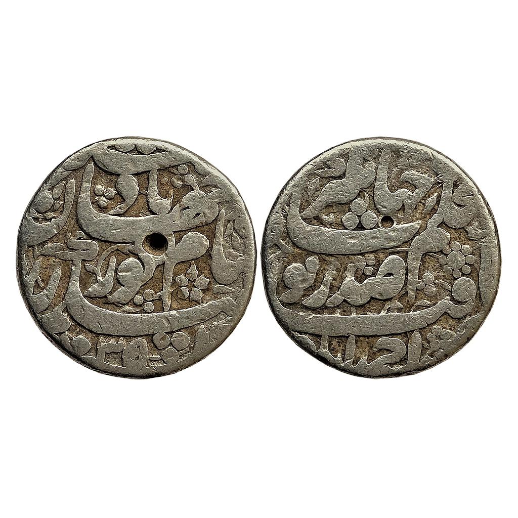Mughal Nur Jahan Ahmedabad Mint Silver Rupee