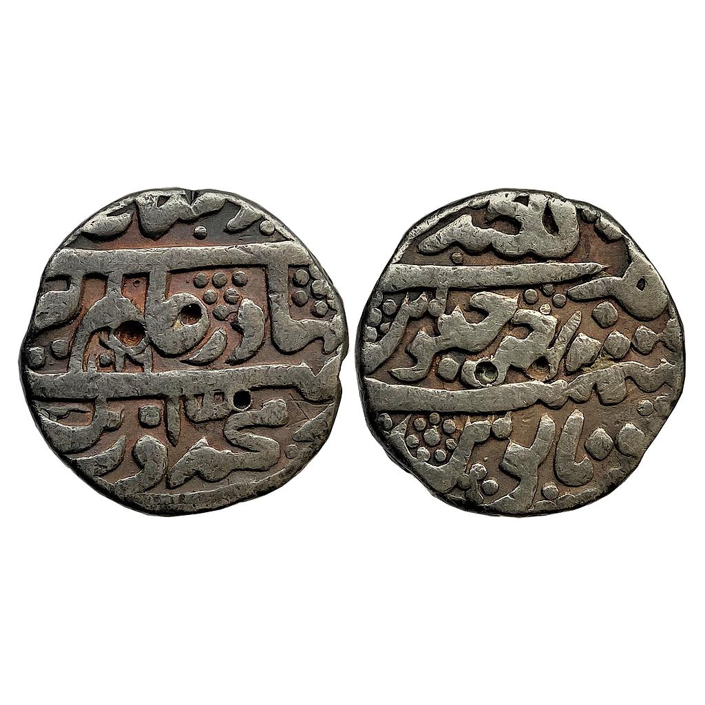 Mughal Aurangzeb Gulkanda Mint Silver Rupee