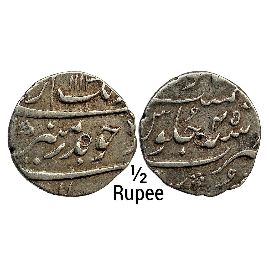 Mughal Aurangzeb Surat Mint Silver 1/2 Rupee