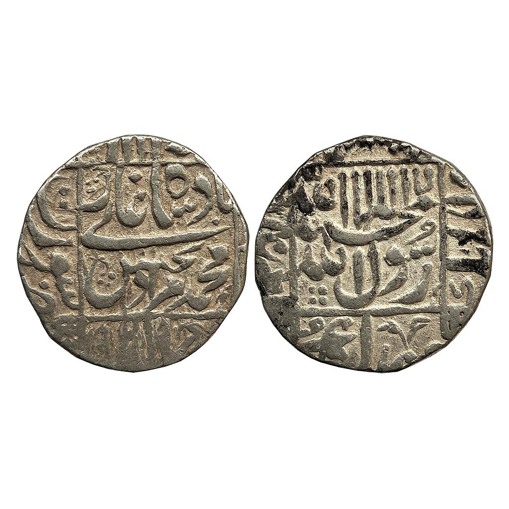 Mughal Murad Bakhsh Surat Mint Silver Rupee