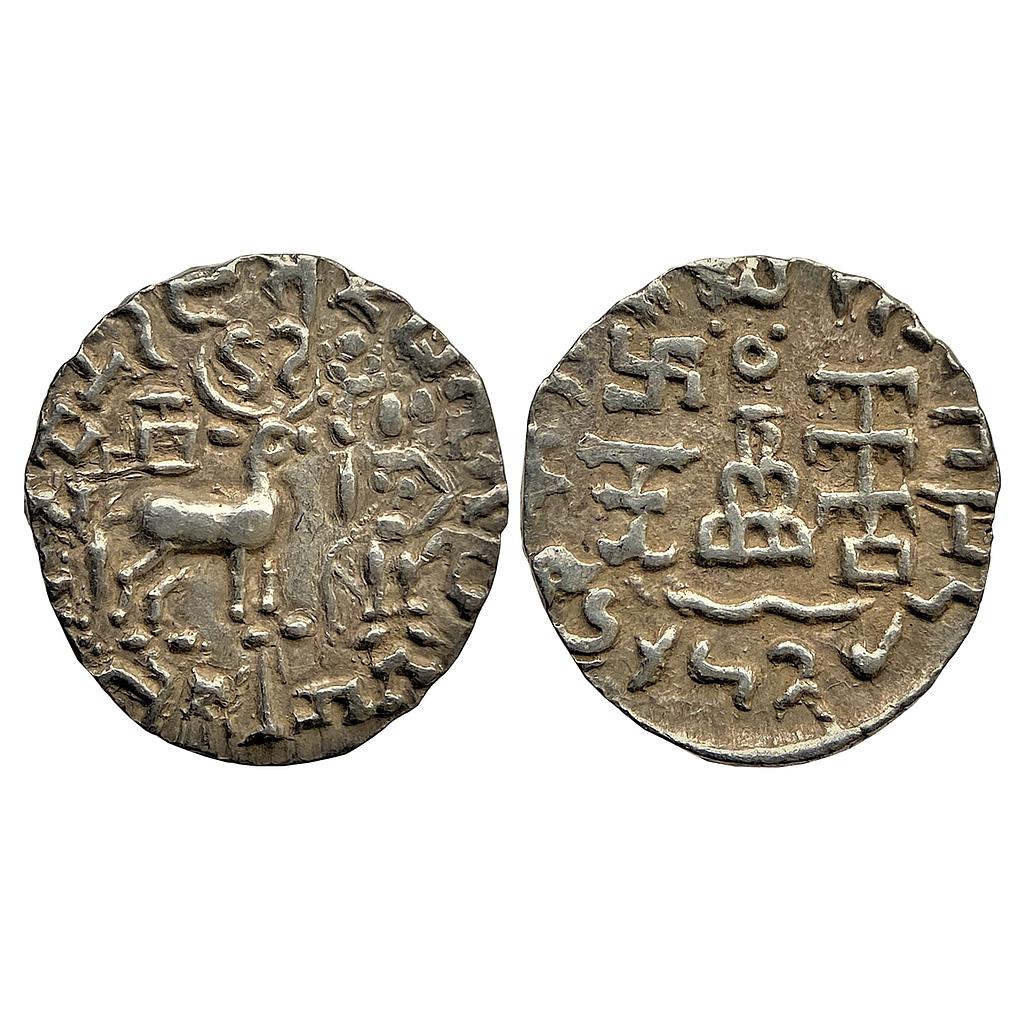 Ancient Kunindas Tribal Republic Amoghabhuti Silver Drachm