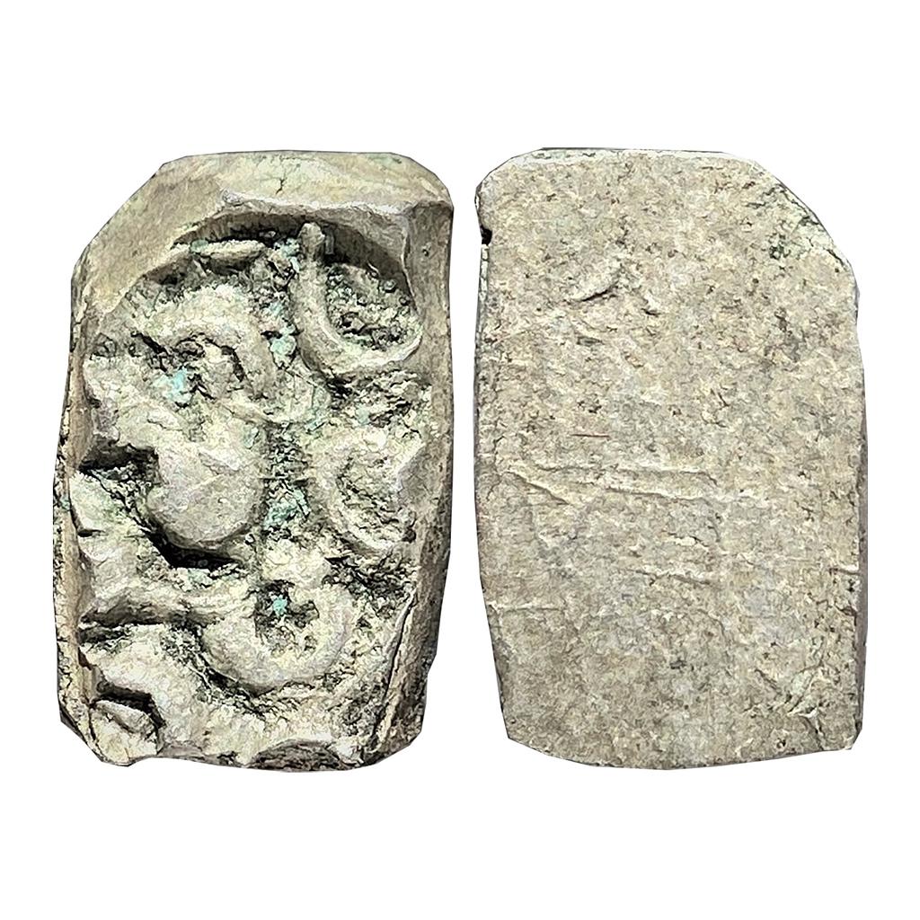 Ancient Panchala Maha Janapada Silver PMC