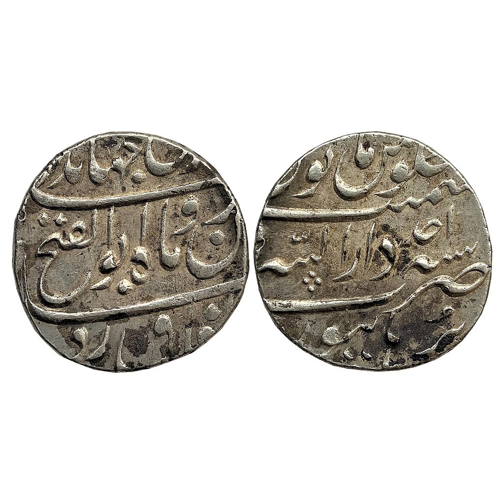 Mughal Jahandar Shah Dar-us-surur Burhanpur Mint Silver Rupee