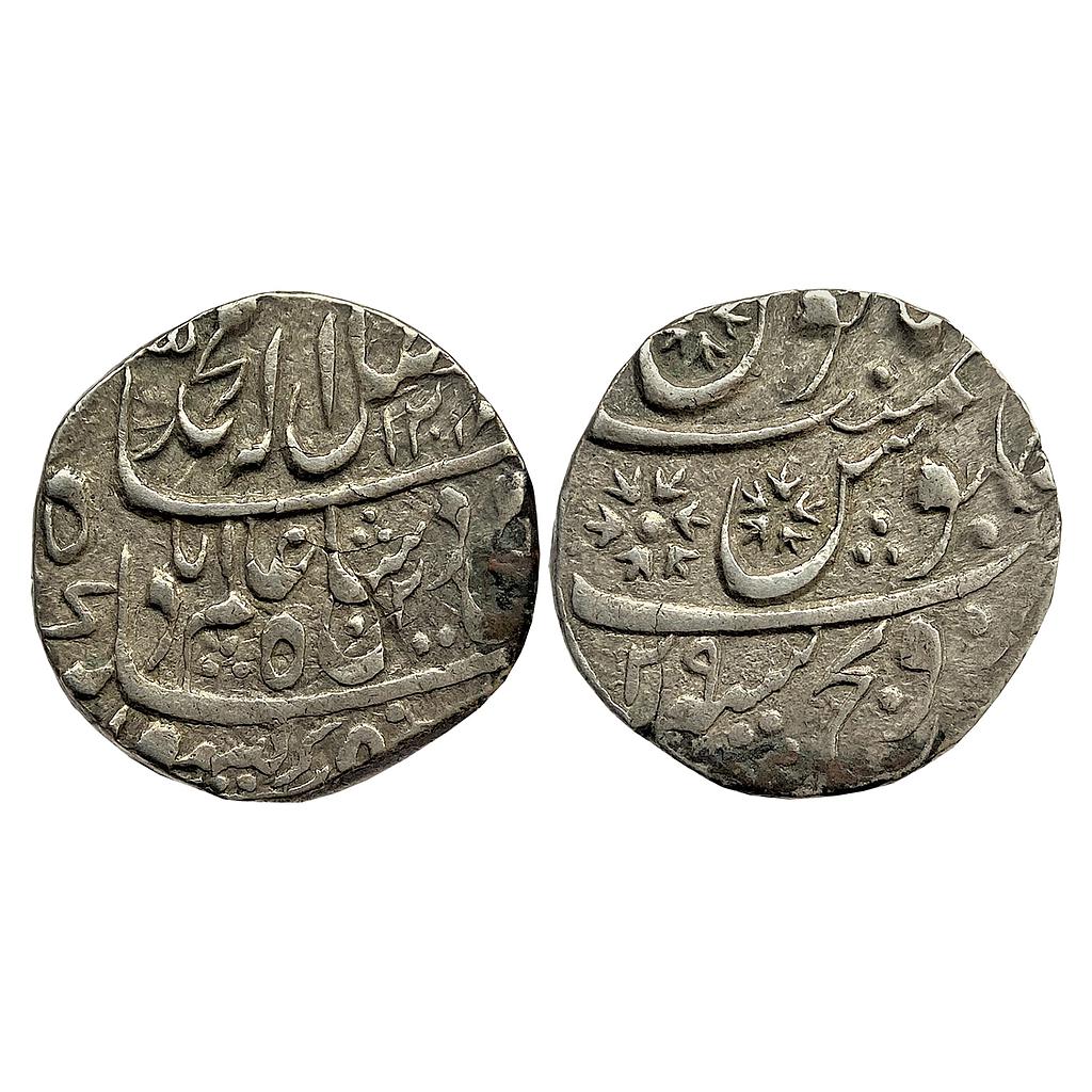 IK Maratha Confederacy INO Shah Alam II Sironj Mint Silver Rupee
