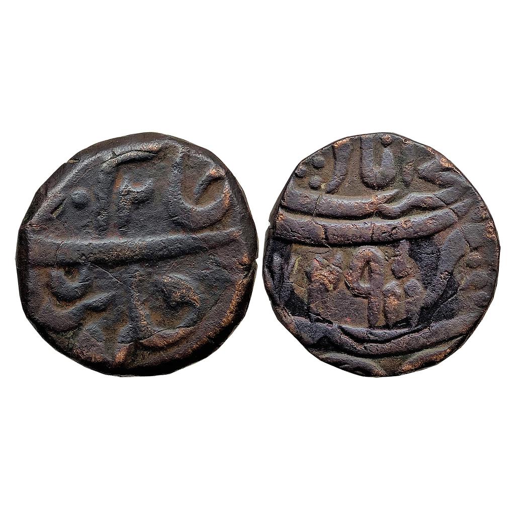 IK Rohilkhand INO Shah Alam II Najibabad Mint Copper Paisa