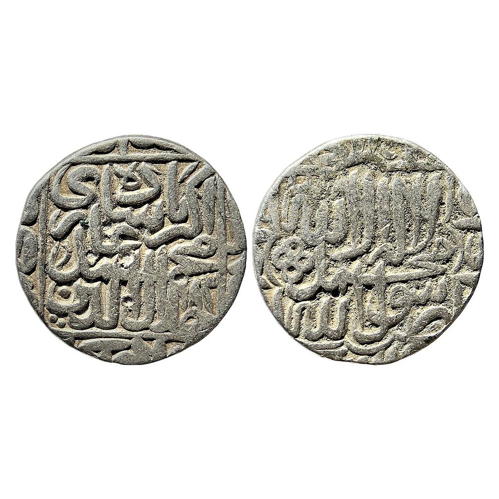 Mughal Akbar Dar-ul-Khilafat Agra Mint Silver Rupee