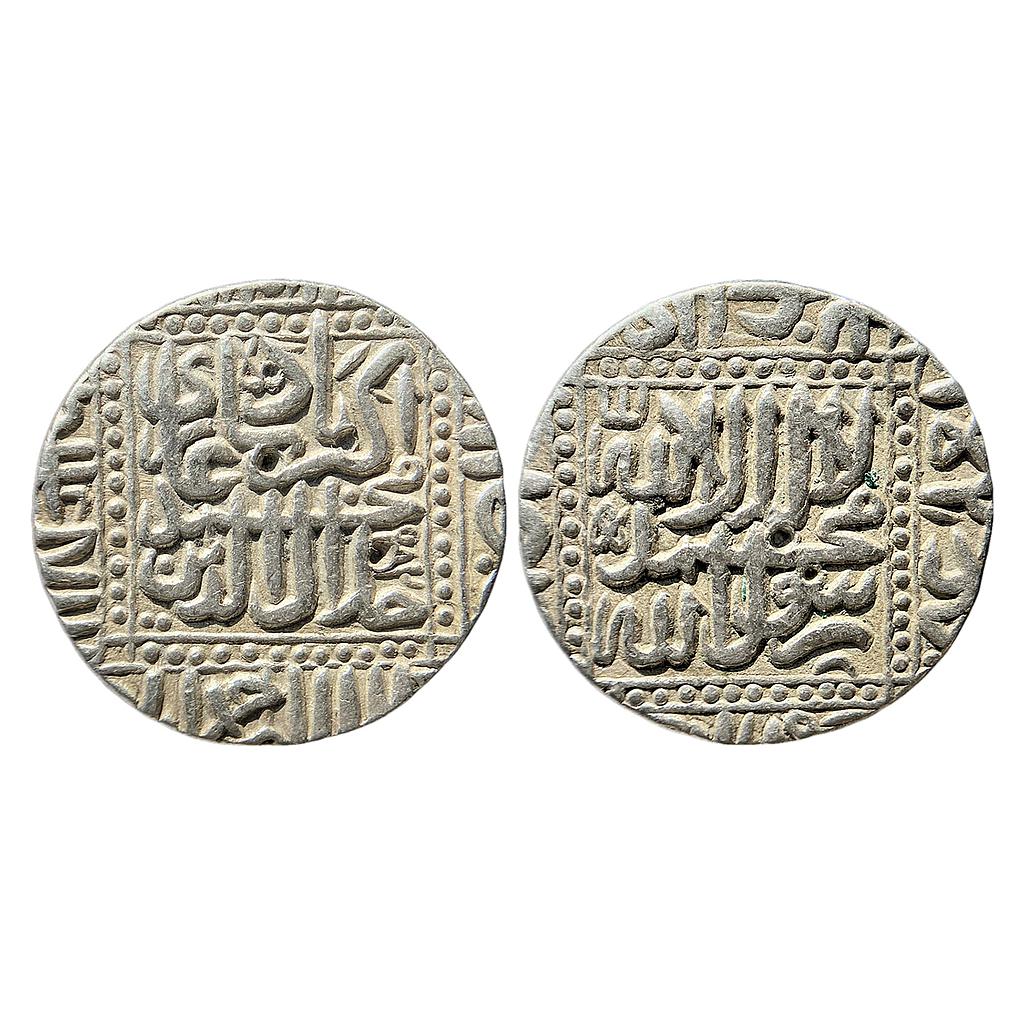 Mughal Akbar Dar ul-Sultanat Ahmedabad Mint Silver Rupee