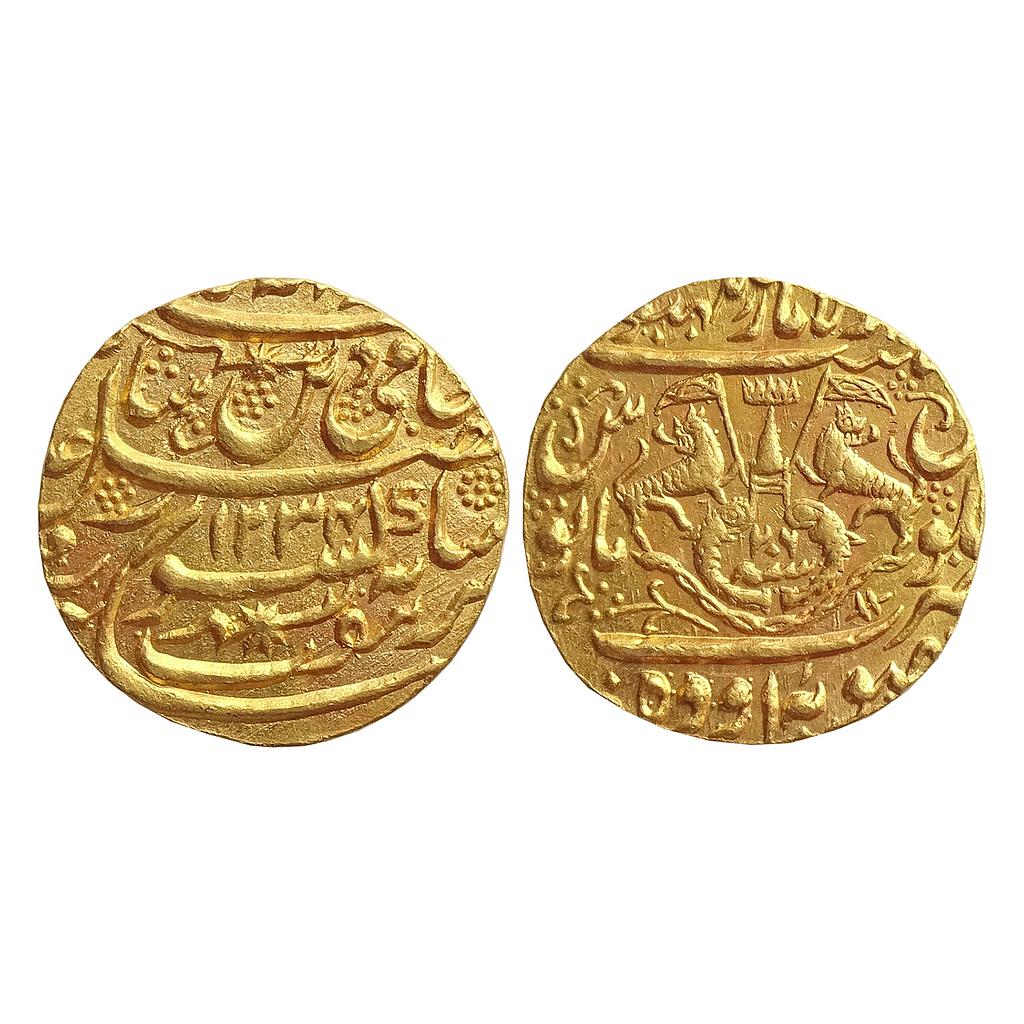 Awadh State Ghazi-ud-din Haider "Gold Mohur" Dar al-Amaret Suba Awadh Lakhnau Mint