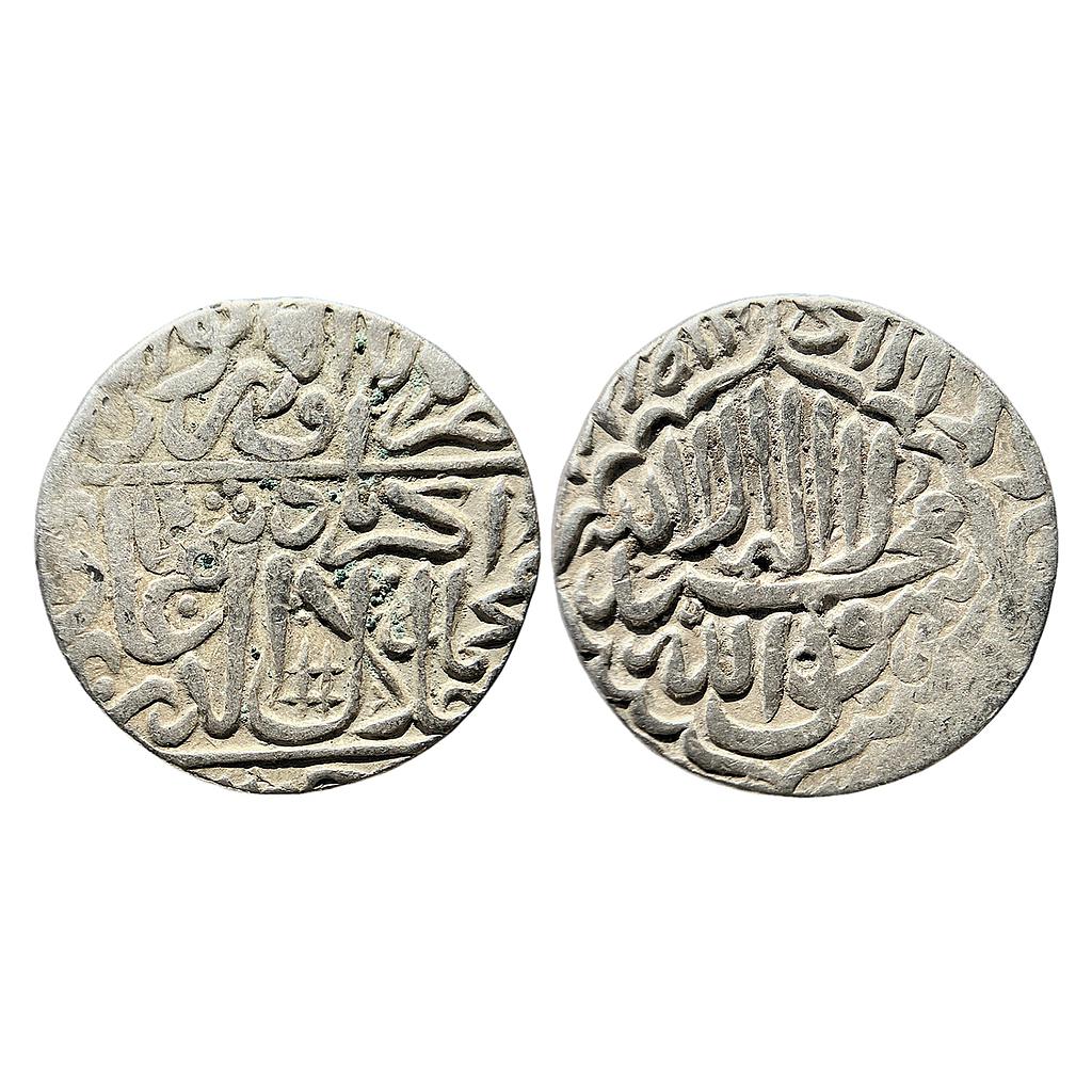 Mughal Akbar Jaunpur Mint Silver Rupee