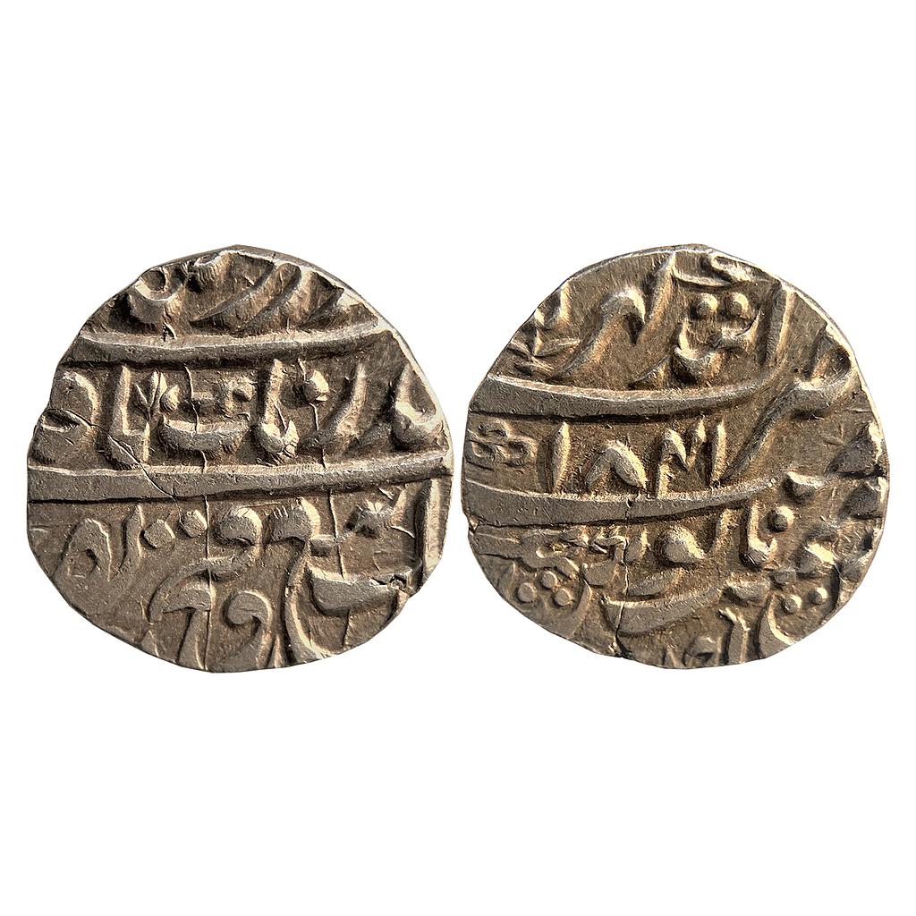 IK Sikh Empire VS 1841 Anandgarh Mint Silver Rupee