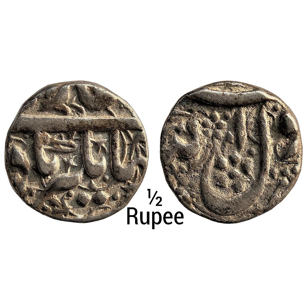 Mughal Jahangir Ahmadnagar Mint Silver 1/2 Rupee