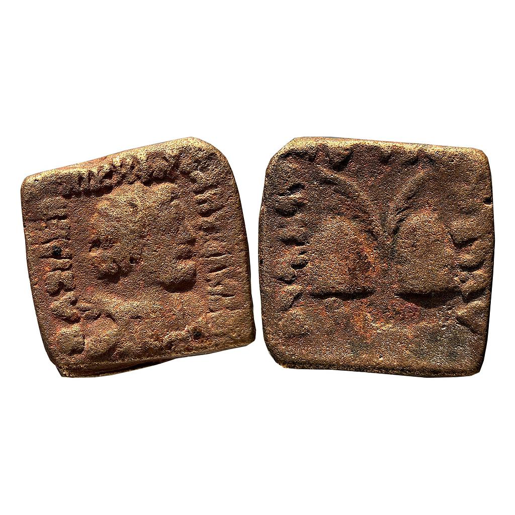 Ancient Indo-Greeks Antialcidas Bronze Quadruple