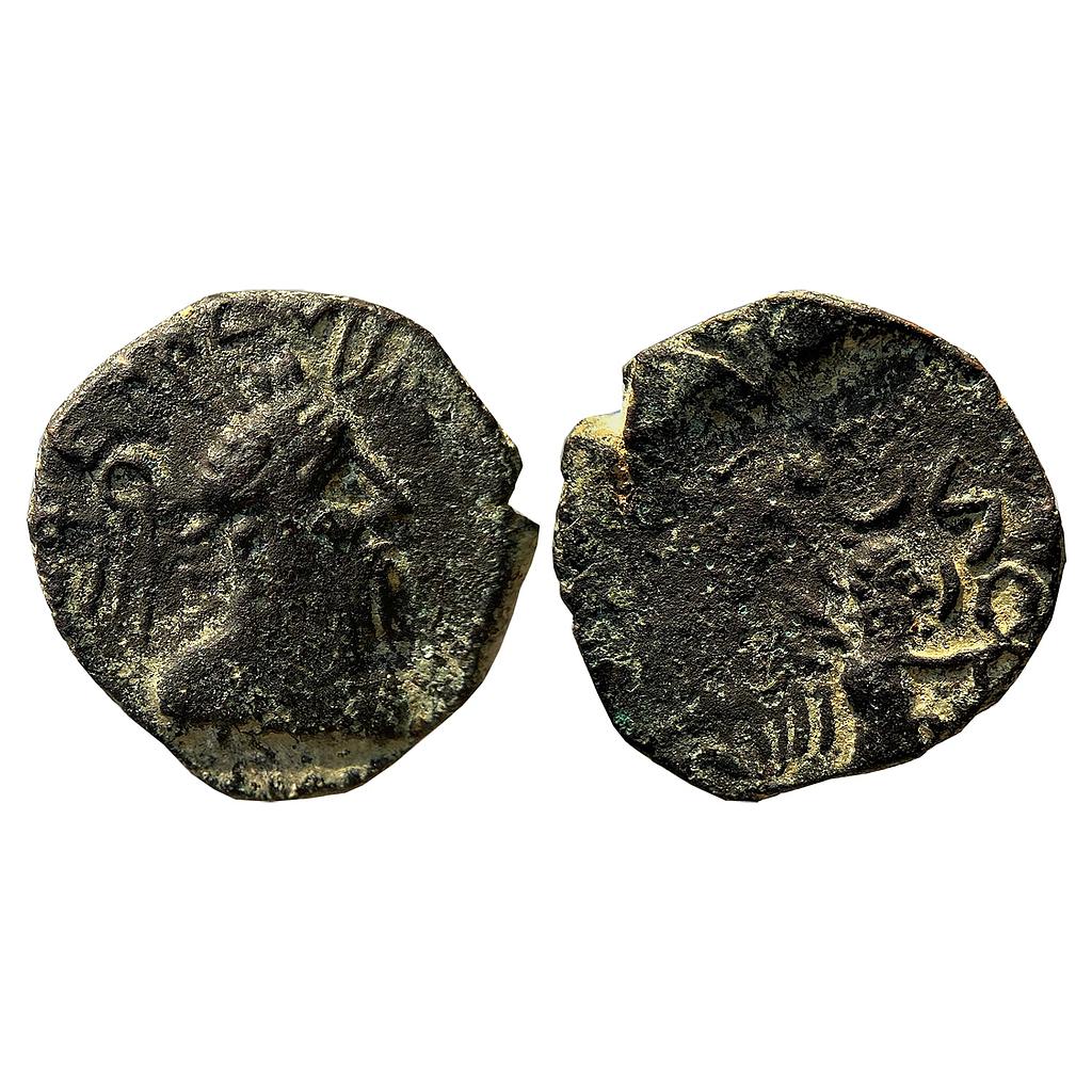 Ancient Indo-Parthians Gondophares I  Copper Tetradrachm