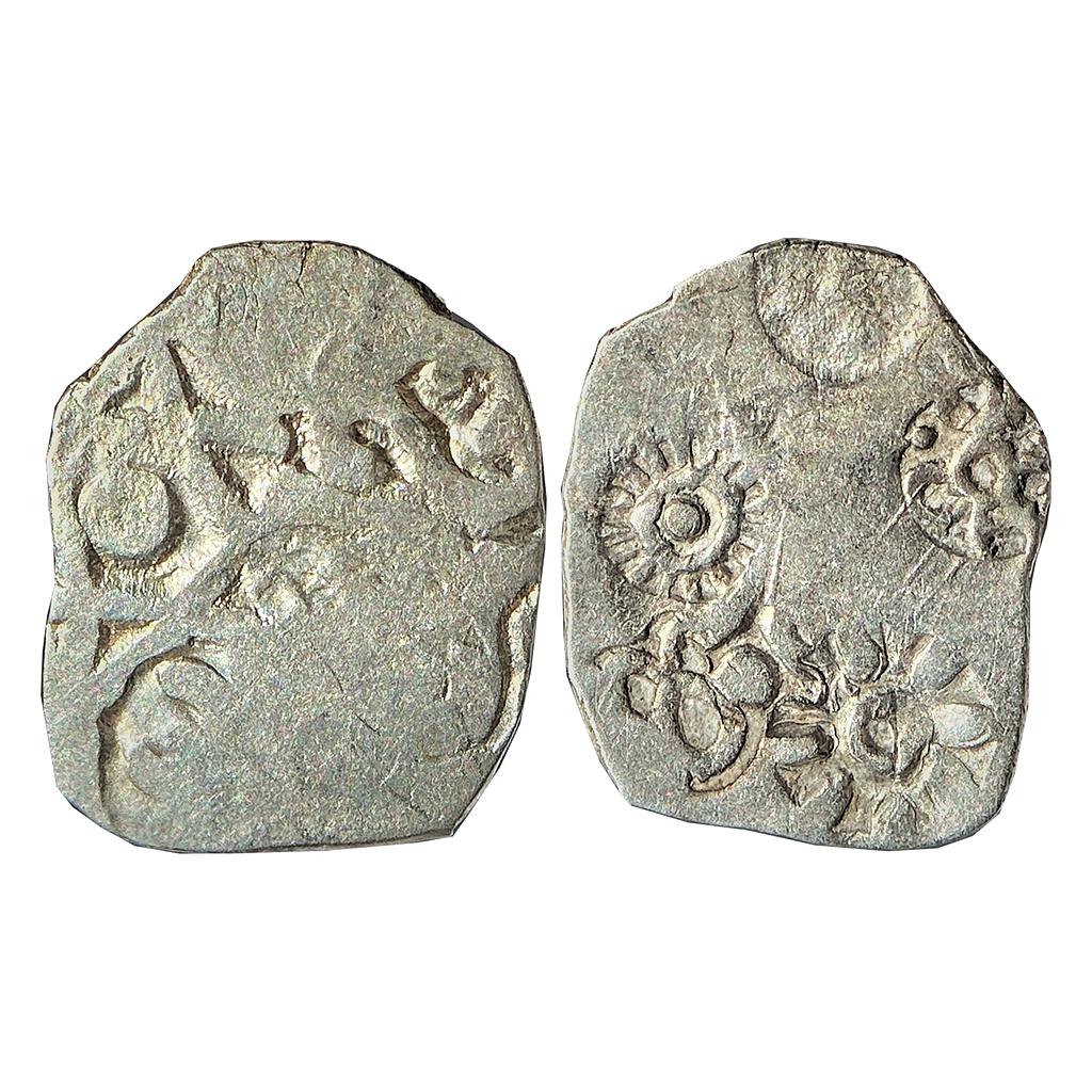 Ancient Punch Marked Coinage Kosala Mahajanapada  Silver Half Vimshatika