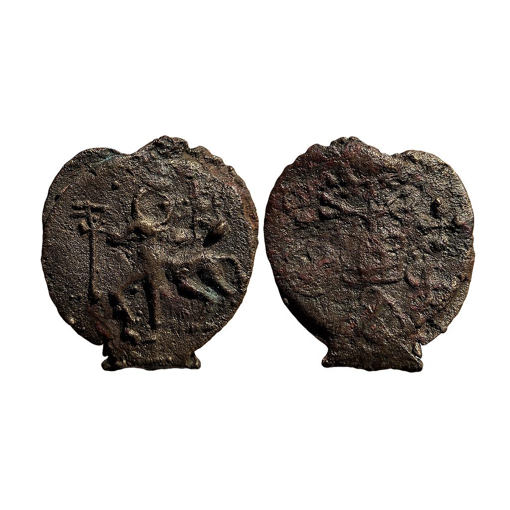 Ancient Post Mauryan Uninscribed Cast Copper Kaushambi Region Lanky bull Copper Unit
