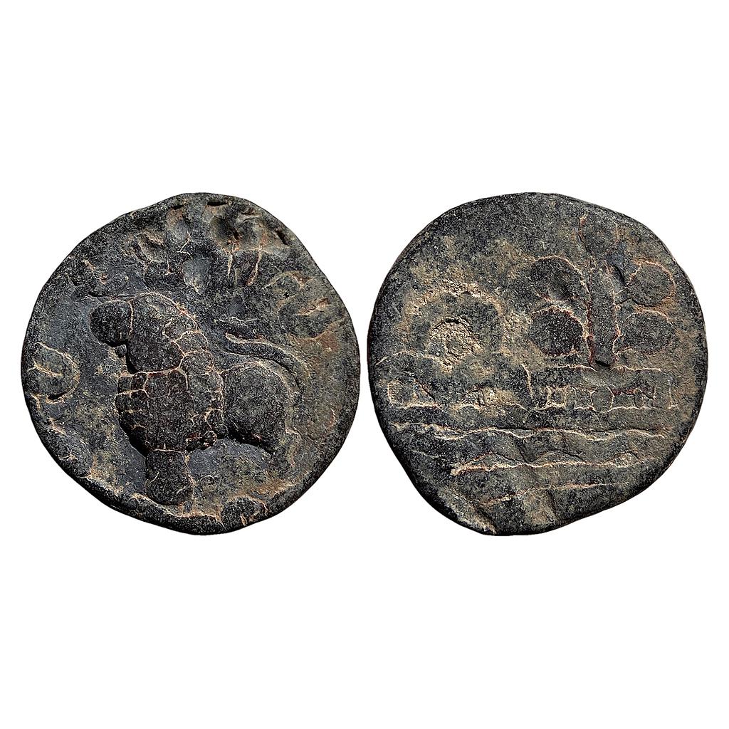 Ancient Kumaras of Karhad Kumara Isamula Junnar Type Lead Unit