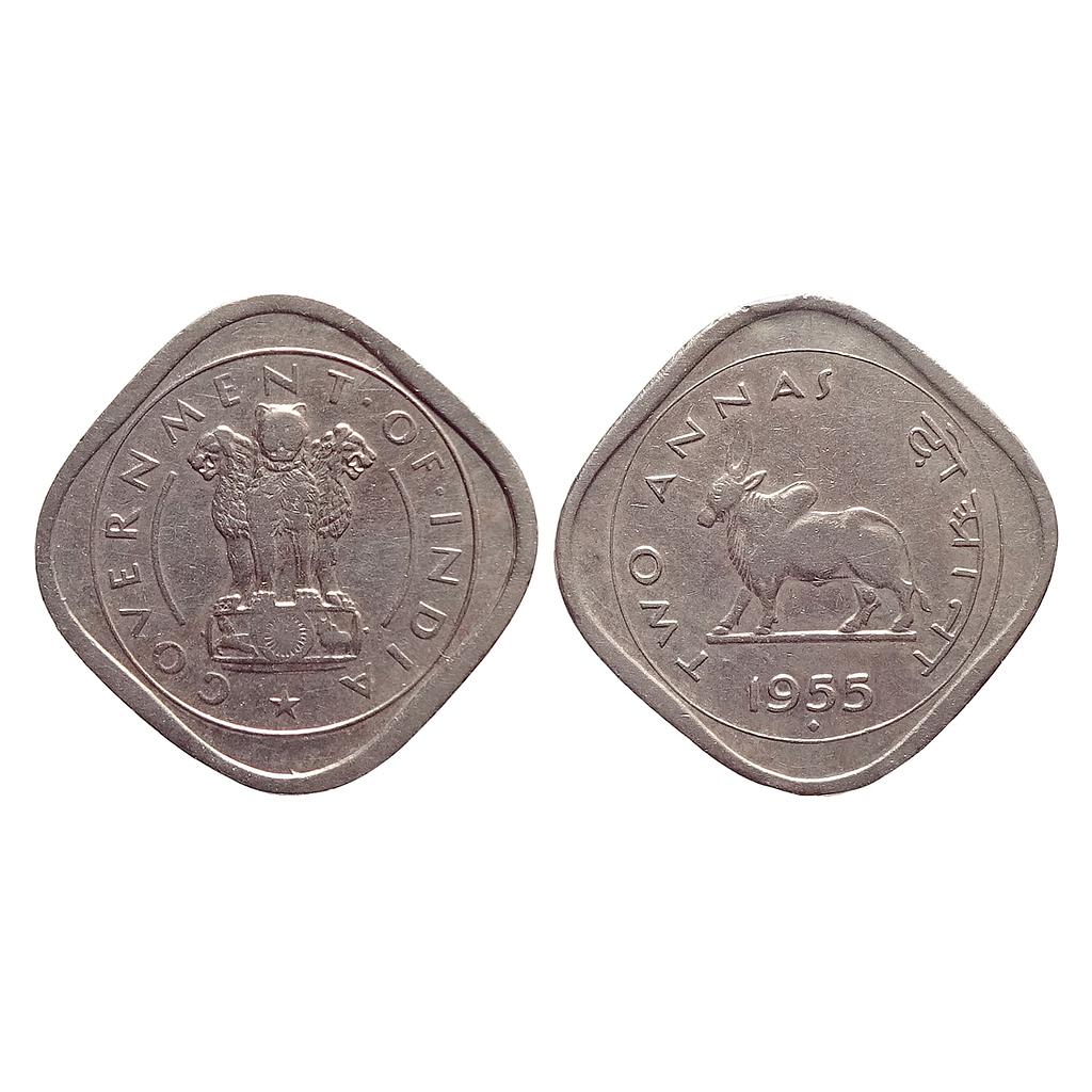 Anna Series Cupro-Nickel &quot;2 Annas&quot; 1955 AD Bombay Mint