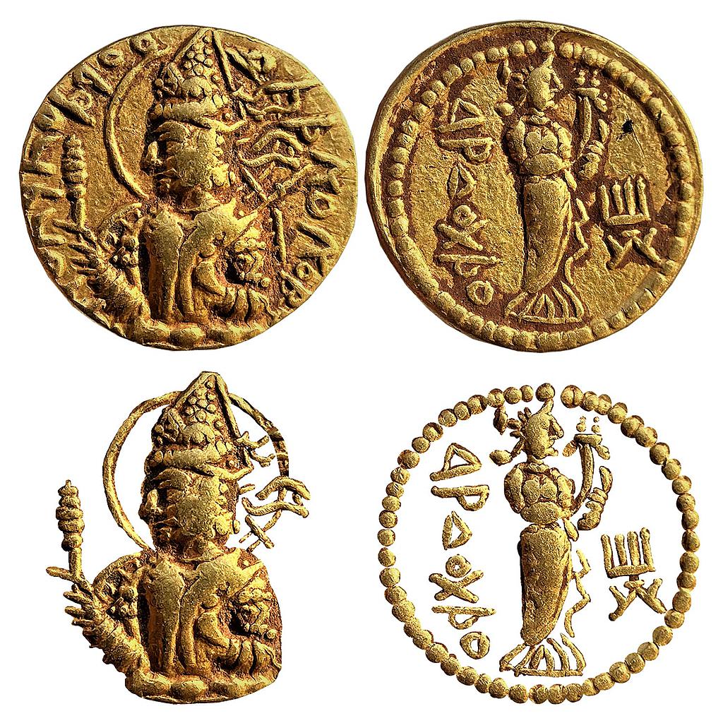 Ancient Kushanas Huvishka Gold Dinara
