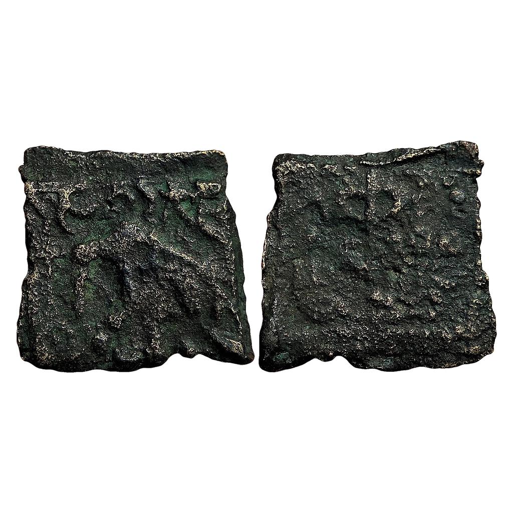 Ancient Ayodhya Sivadatta Cast Copper Unit