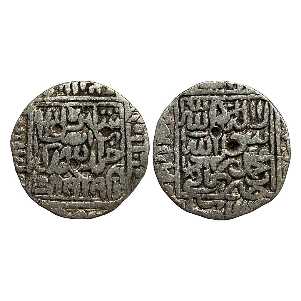 Delhi Sultan Sher Shah Suri Kalpi Mint Silver Rupee
