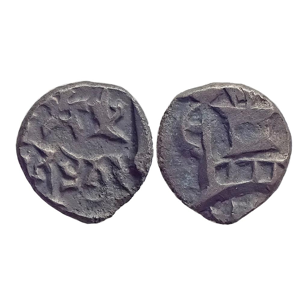 Ancient Panchala Agni Mitra IV / V Copper &quot;1/2 karshapana&quot;