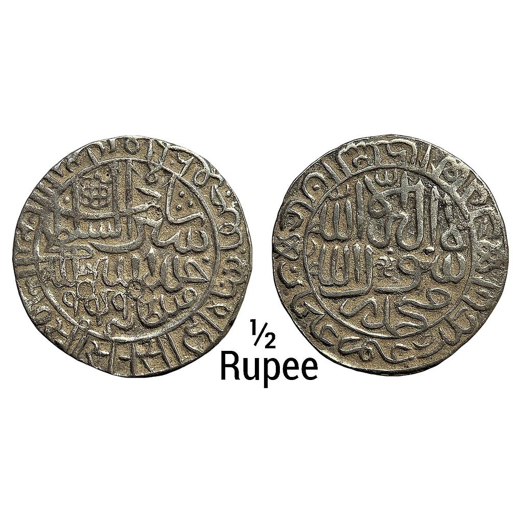 Delhi Sultan Sher Shah Suri Mintless Jahanpanah type Silver 1/2 Rupee