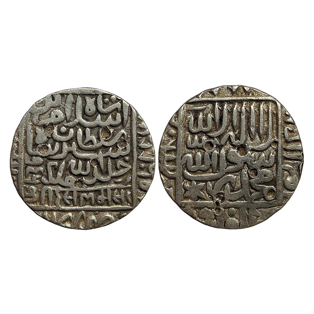 Delhi Sultan Islam Shah Suri Kalpi Mint Silver Rupee