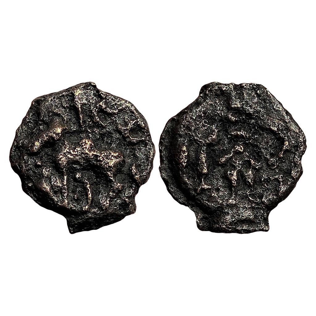 Ancient Kaushambi City State Cast Copper Fraction Unit