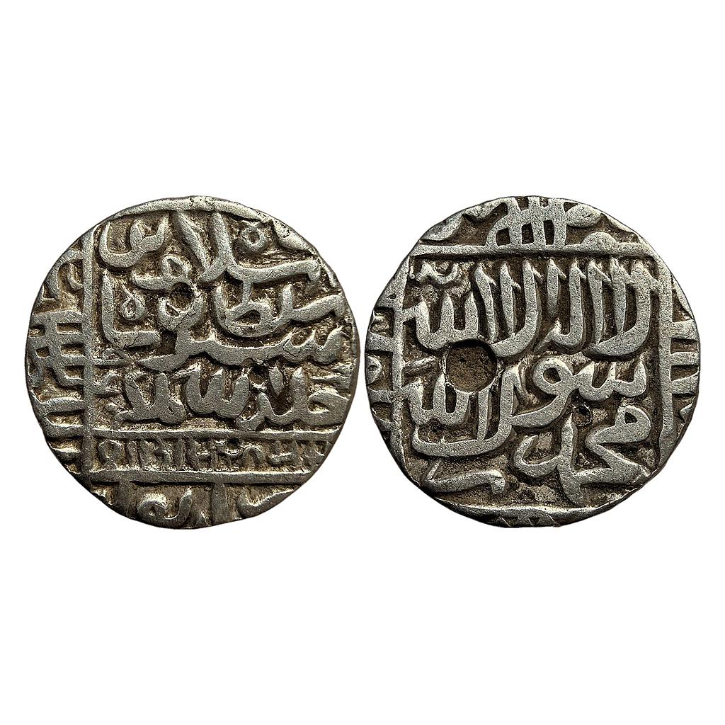 Delhi Sultan Islam Shah Suri Narnol Mint Silver Rupee