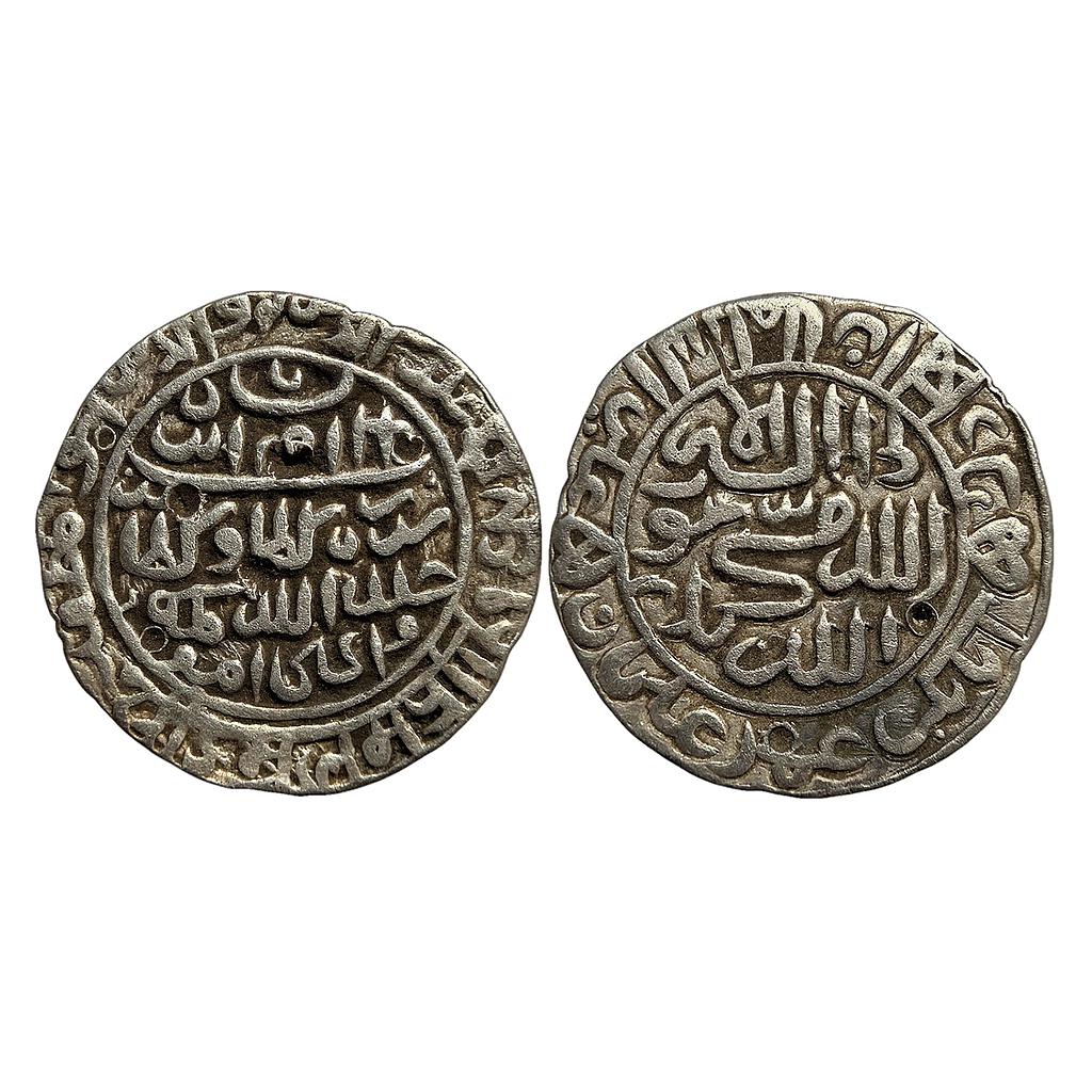 Delhi Sultan Islam Shah Suri Mintless type probably struck in Satgaon Bengal type Silver Rupee