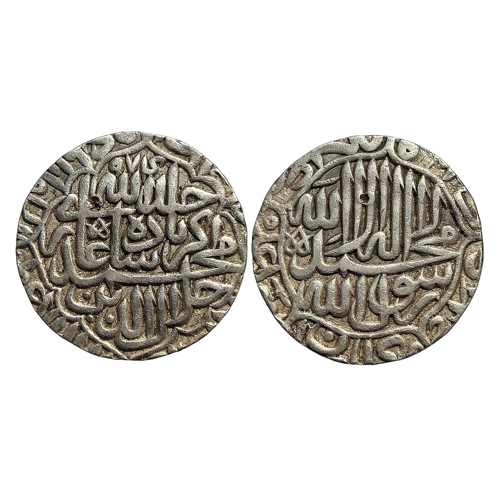 Mughal Akbar Dar-ul-Khilafat Agra Mint Silver Rupee