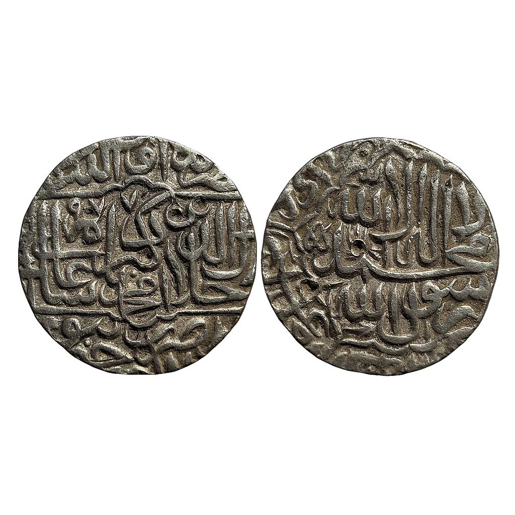 Mughal Akbar Dar al-Khilafat Jaunpur Mint Silver Rupee
