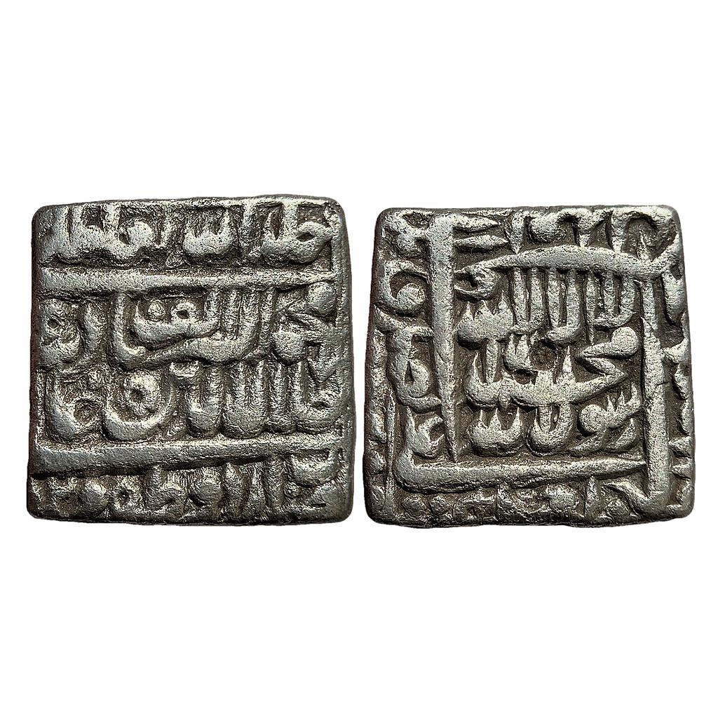 Mughal Akbar Urdu Zafar Qarin Mint Silver Square Rupee