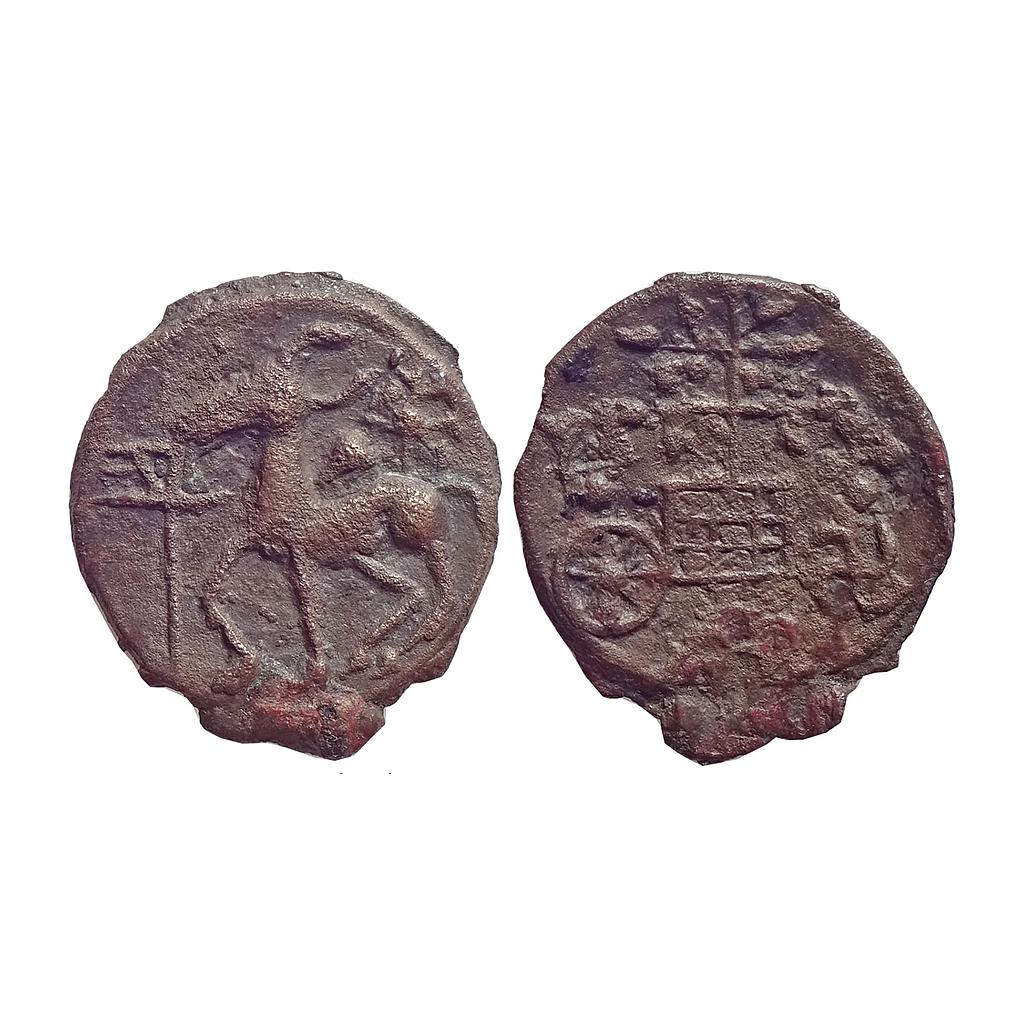 Ancient Kausambi Region Lanky bull Type Uninscribed Copper Cast Coin