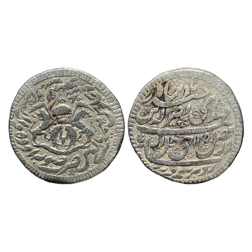 IPS Awadh State Nasir-ud-Din Haider Suba Awadh Dar al-Sultanate Lakhnau Mint Silver Rupee