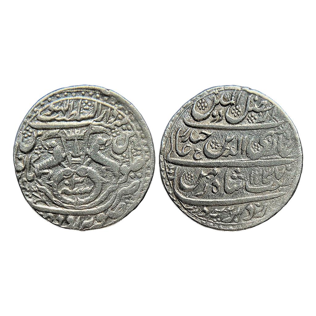 IPS Awadh State Ghazi-ud-Din Haidar Dar al-Sultanate Lakhnau Suba Awadh Mint  Silver Rupee