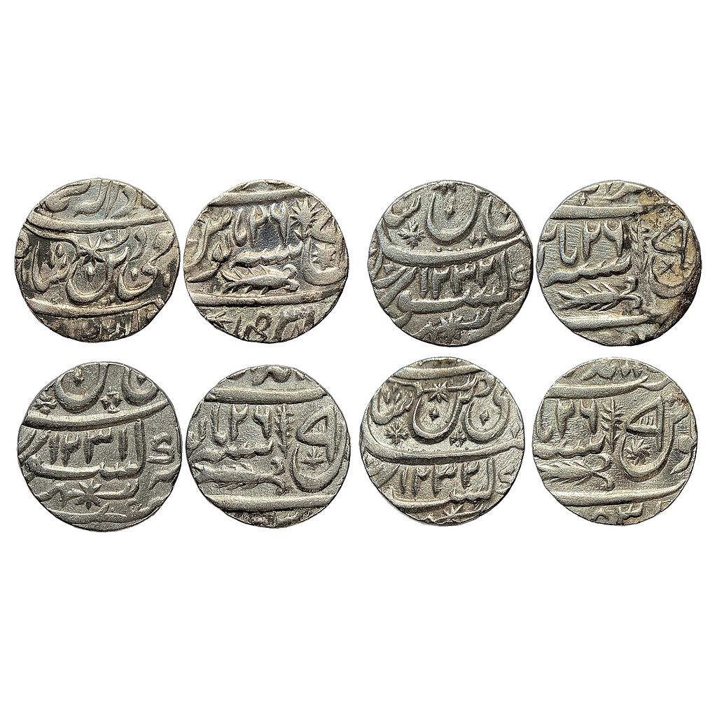 IPS Awadh State INO Shah Alam II Muhammadabad Banaras Mint Set of 4 Coins Silver Rupee
