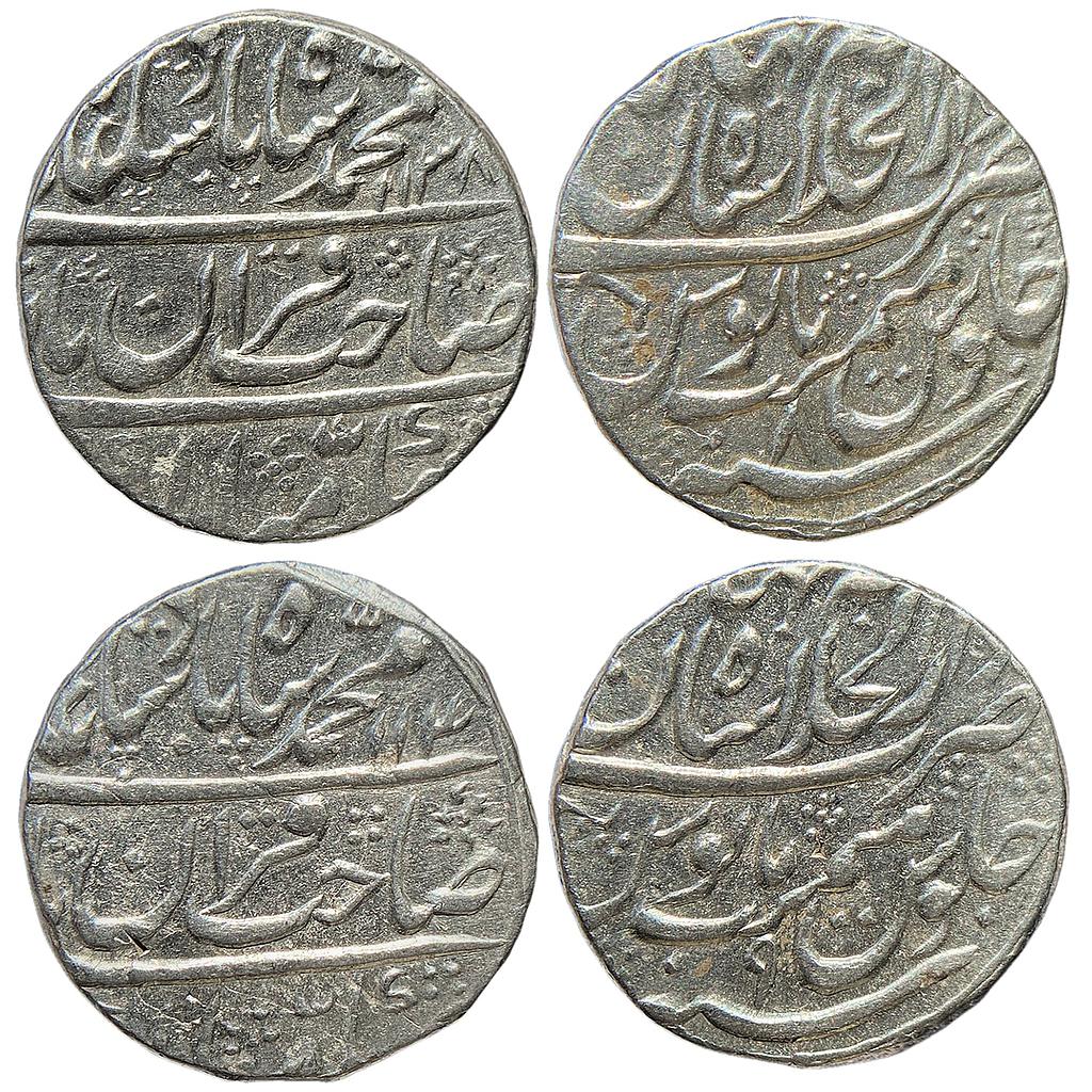 Mughal Muhammad Shah Dar-ul-Khilafat Shahjahanabad Mint Set of 2 Coins Silver Rupee