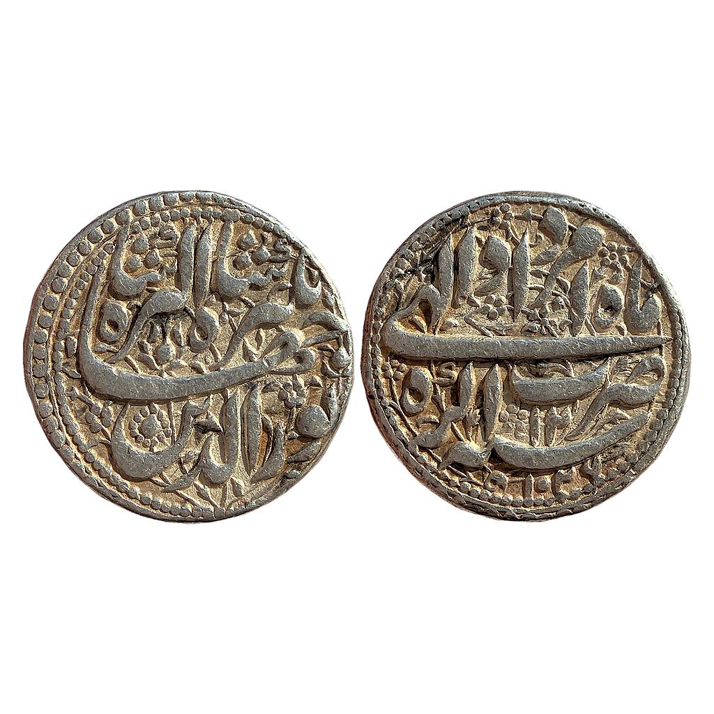 Mughal Jahangir Ilahi Month Amardad (Leo) Agra Mint Silver Rupee