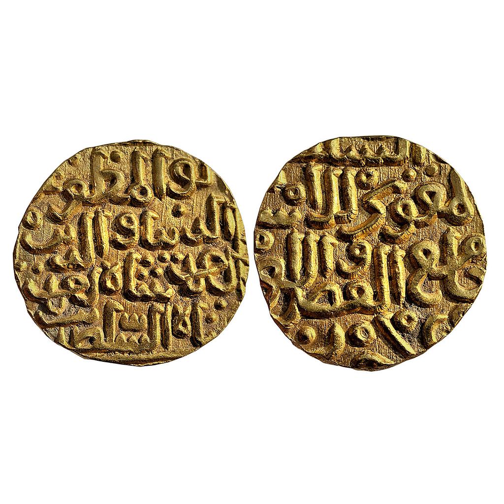 Bahamani Sultanates Ala al-Din Ahmad Shah II Hazrat Muhammadabad Mint Gold Tanka
