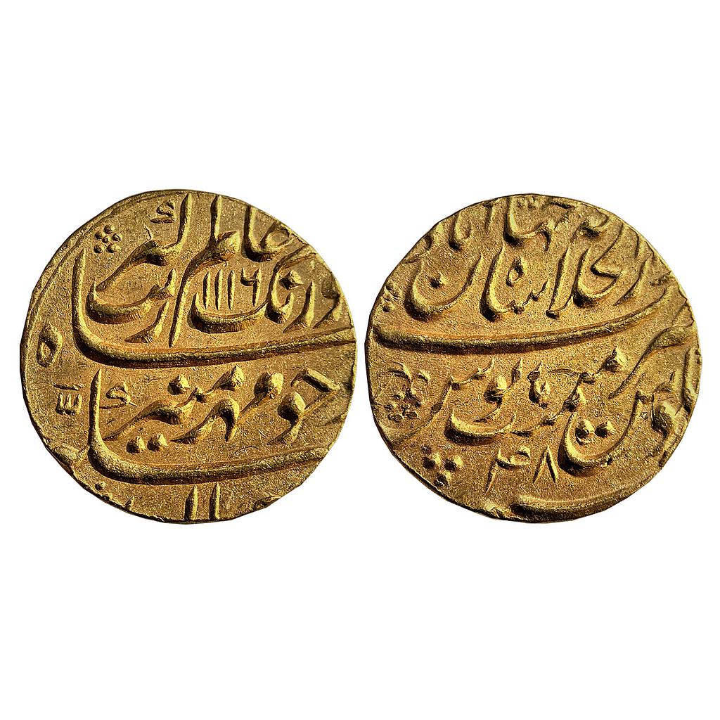 Mughal Aurangzeb Dar-ul-Khilafat Shahjahanabad Mint Gold Mohur