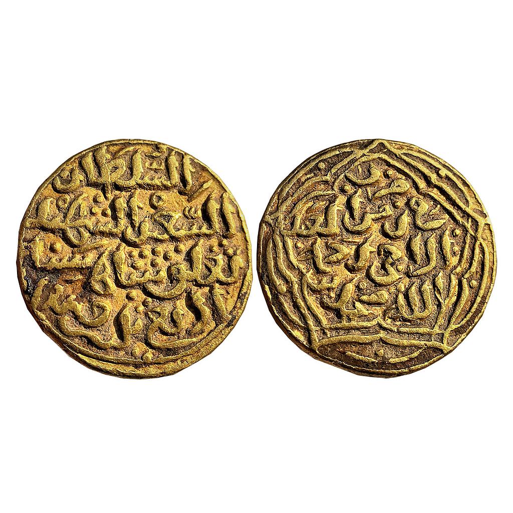 Delhi Sultan Muhammad Bin Tughluq No Mint Gold Dinar