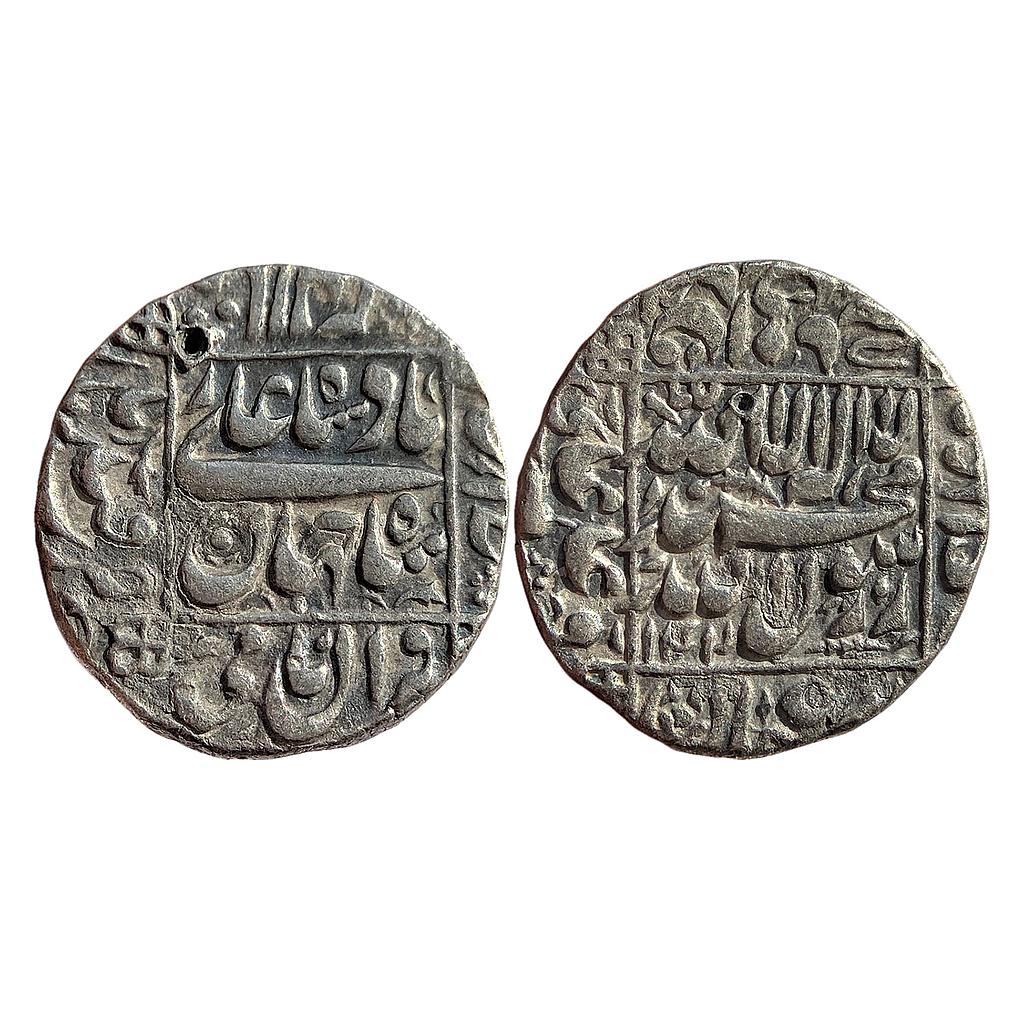 Mughal Shah Jahan Qandhar Mint Silver Rupee