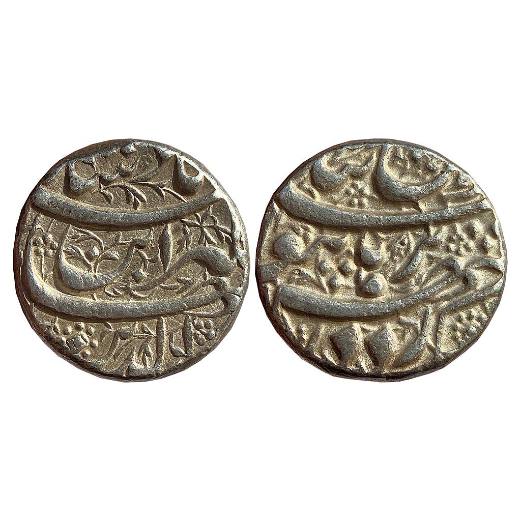 Mughal Jahangir Din Panah Type Burhanpur Mint Silver Rupee